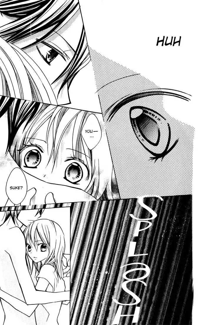 Blue (CHIBA Kozue) Chapter 2 32